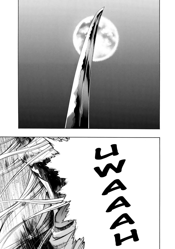 XBlade Chapter 48 page 33 - Chapter 48: Yasha