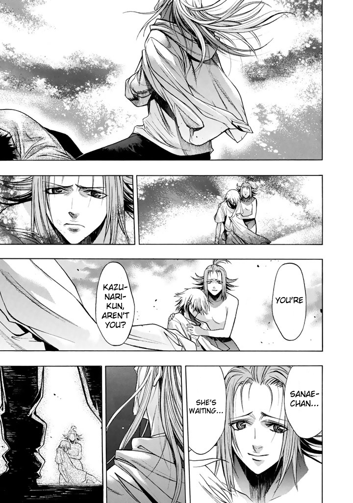 XBlade Chapter 48 page 37 - Chapter 48: Yasha