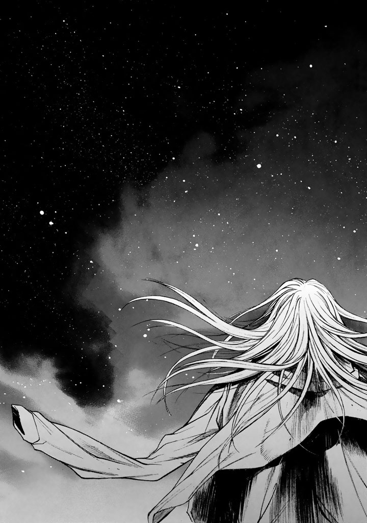 XBlade Chapter 48 page 38 - Chapter 48: Yasha