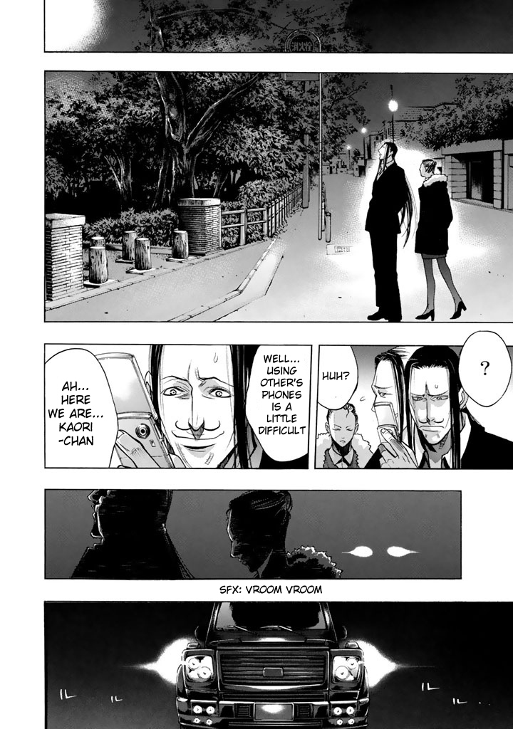 XBlade Chapter 48 page 39 - Chapter 48: Yasha