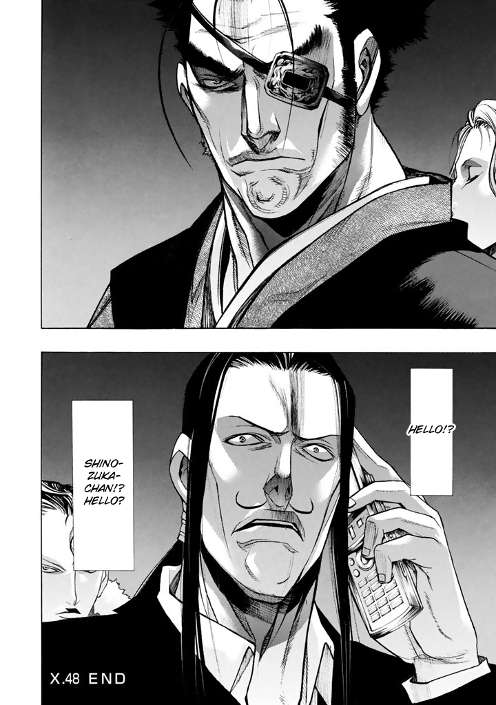 XBlade Chapter 48 page 41 - Chapter 48: Yasha