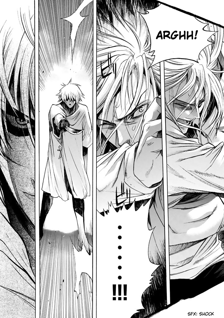 XBlade Chapter 48 page 5 - Chapter 48: Yasha