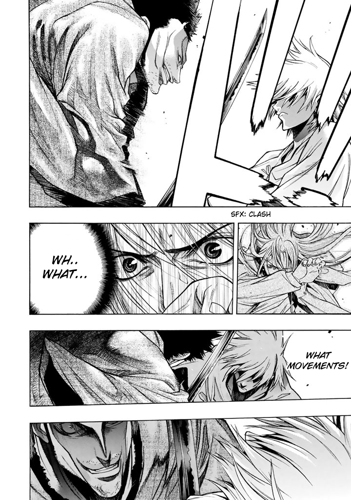 XBlade Chapter 48 page 6 - Chapter 48: Yasha