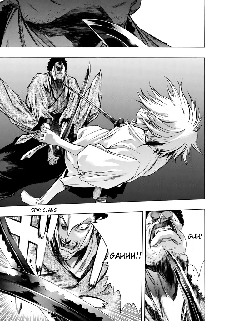 XBlade Chapter 48 page 7 - Chapter 48: Yasha