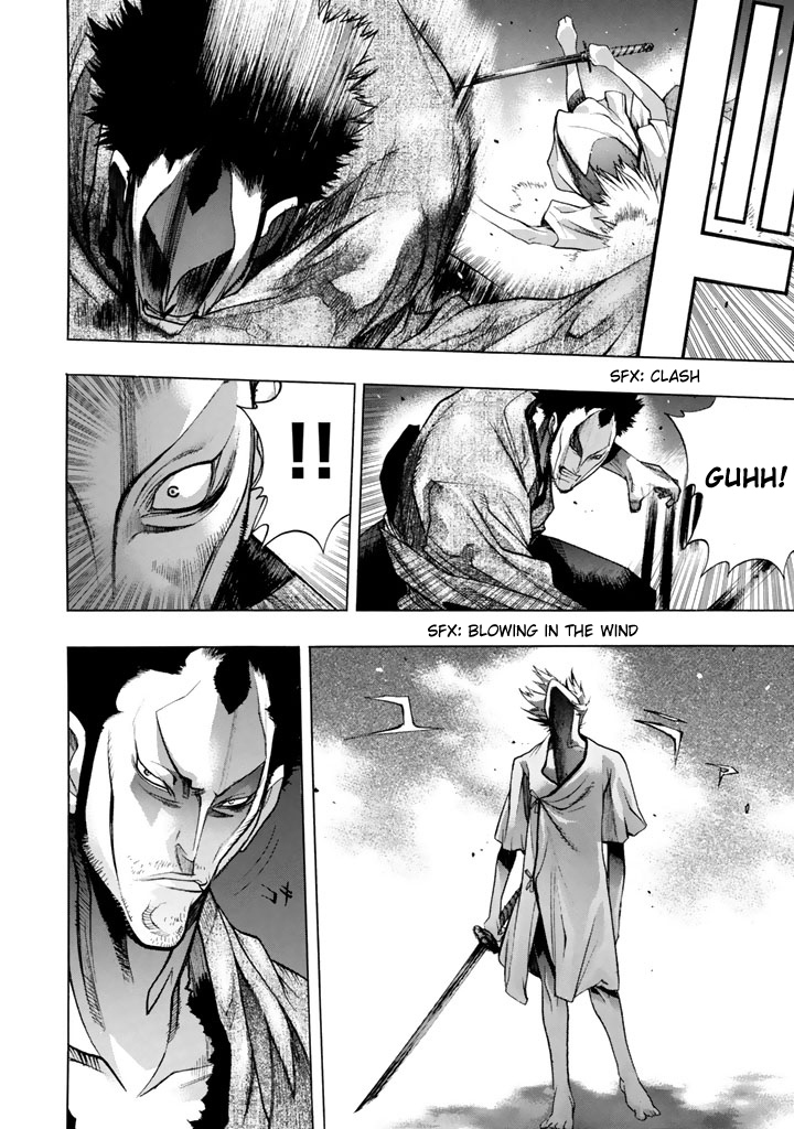 XBlade Chapter 48 page 8 - Chapter 48: Yasha