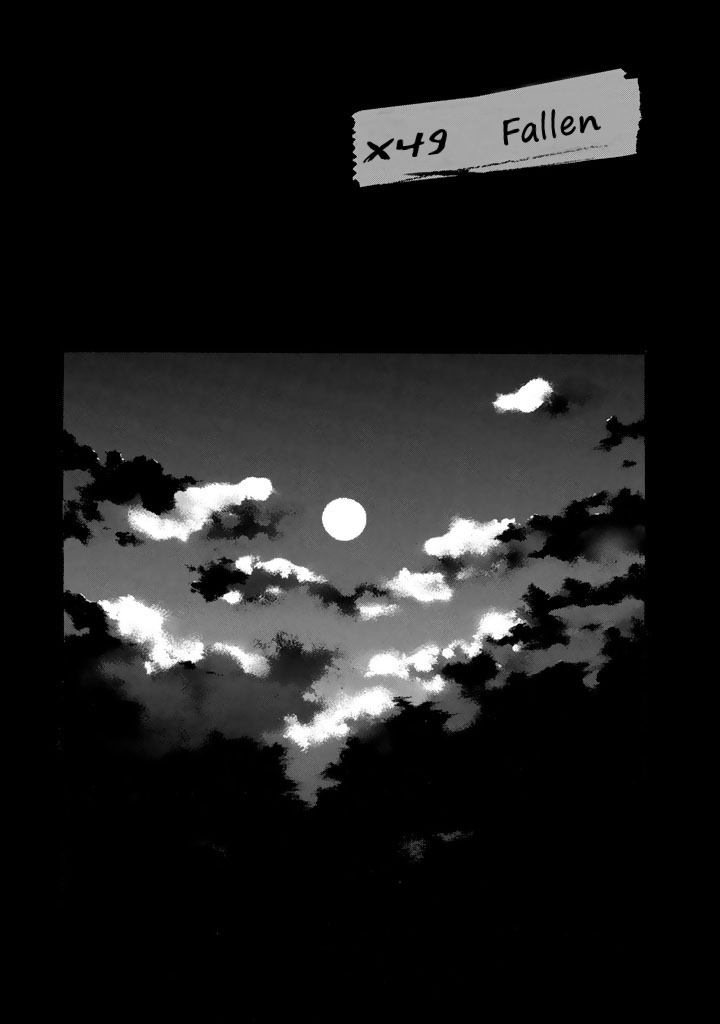 XBlade Chapter 49 page 1 - Chapter 49: Fallen [END]