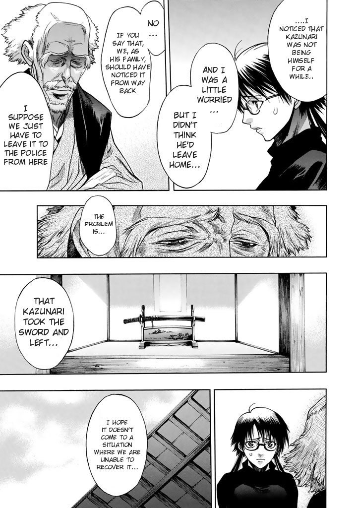 XBlade Chapter 49 page 18 - Chapter 49: Fallen [END]