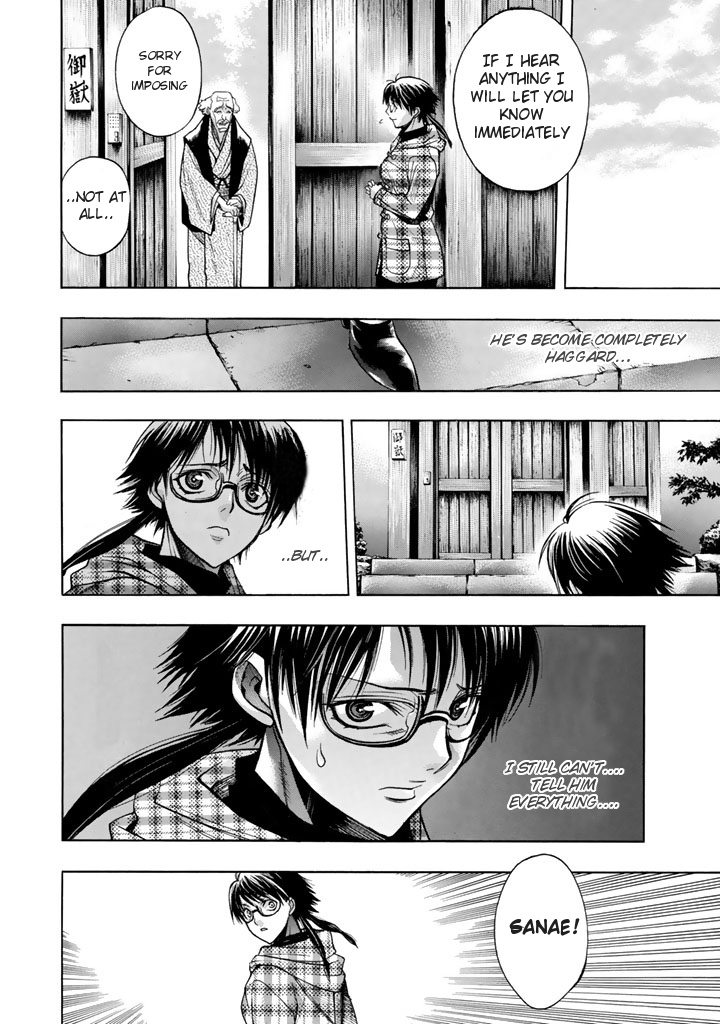 XBlade Chapter 49 page 19 - Chapter 49: Fallen [END]