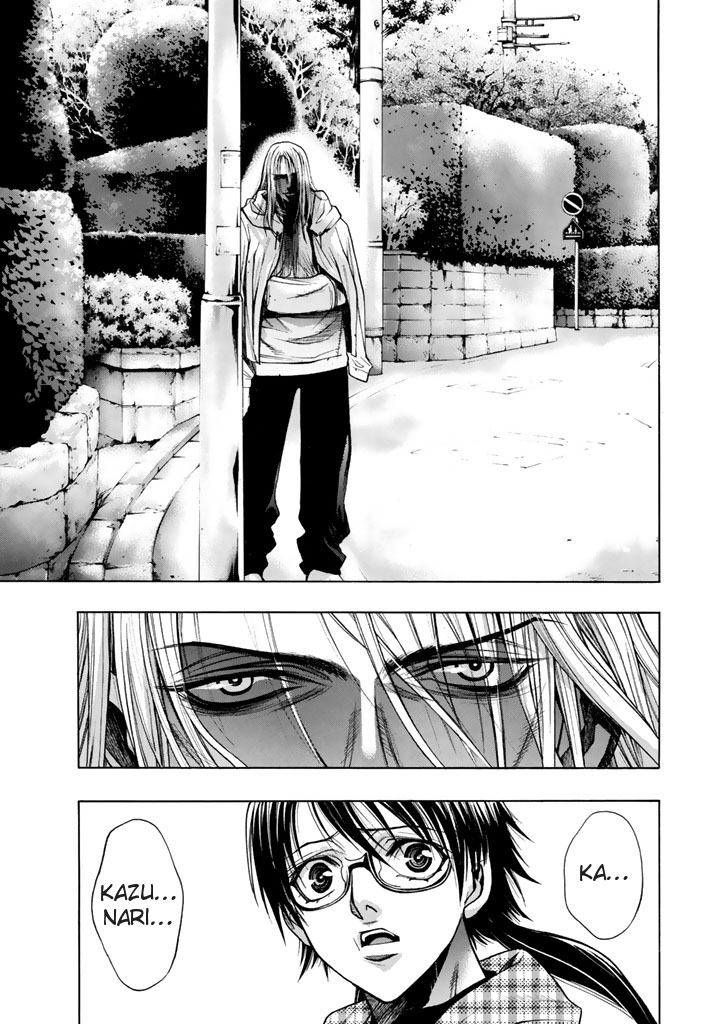 XBlade Chapter 49 page 20 - Chapter 49: Fallen [END]