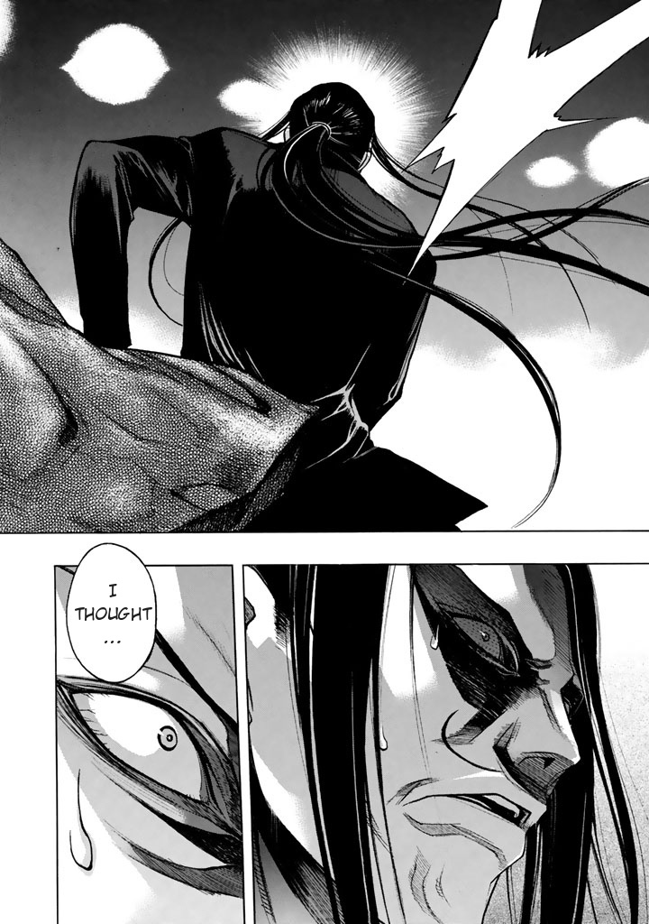 XBlade Chapter 49 page 3 - Chapter 49: Fallen [END]