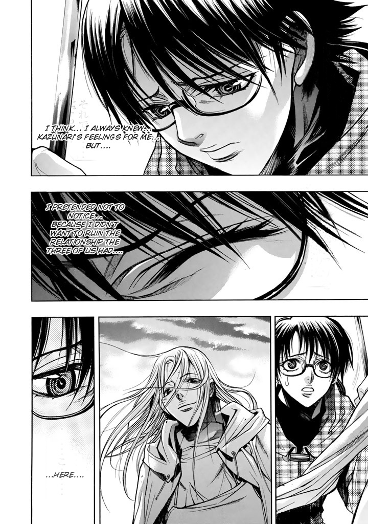 XBlade Chapter 49 page 31 - Chapter 49: Fallen [END]