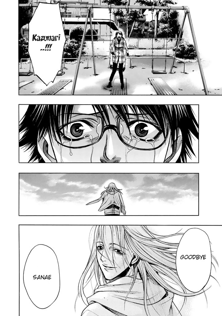 XBlade Chapter 49 page 39 - Chapter 49: Fallen [END]