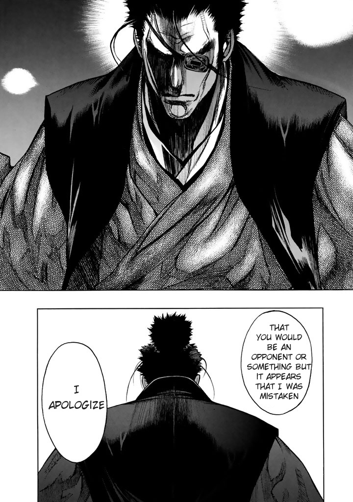 XBlade Chapter 49 page 4 - Chapter 49: Fallen [END]