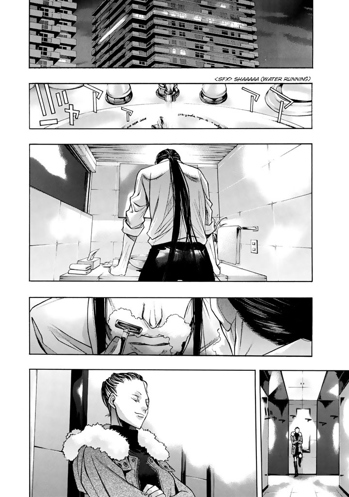 XBlade Chapter 49 page 41 - Chapter 49: Fallen [END]