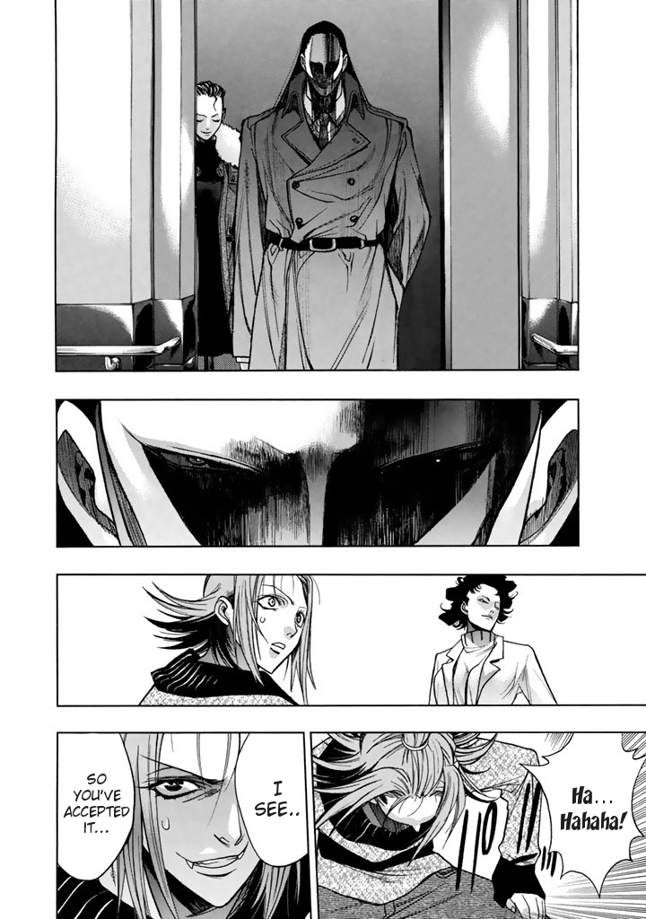 XBlade Chapter 49 page 43 - Chapter 49: Fallen [END]