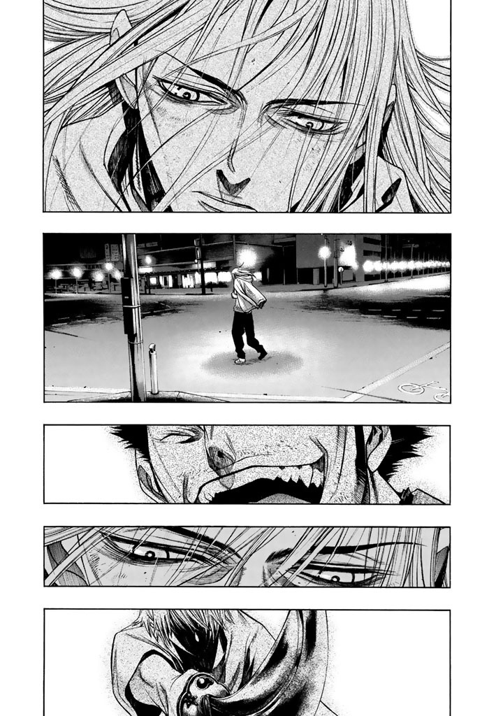 XBlade Chapter 49 page 7 - Chapter 49: Fallen [END]