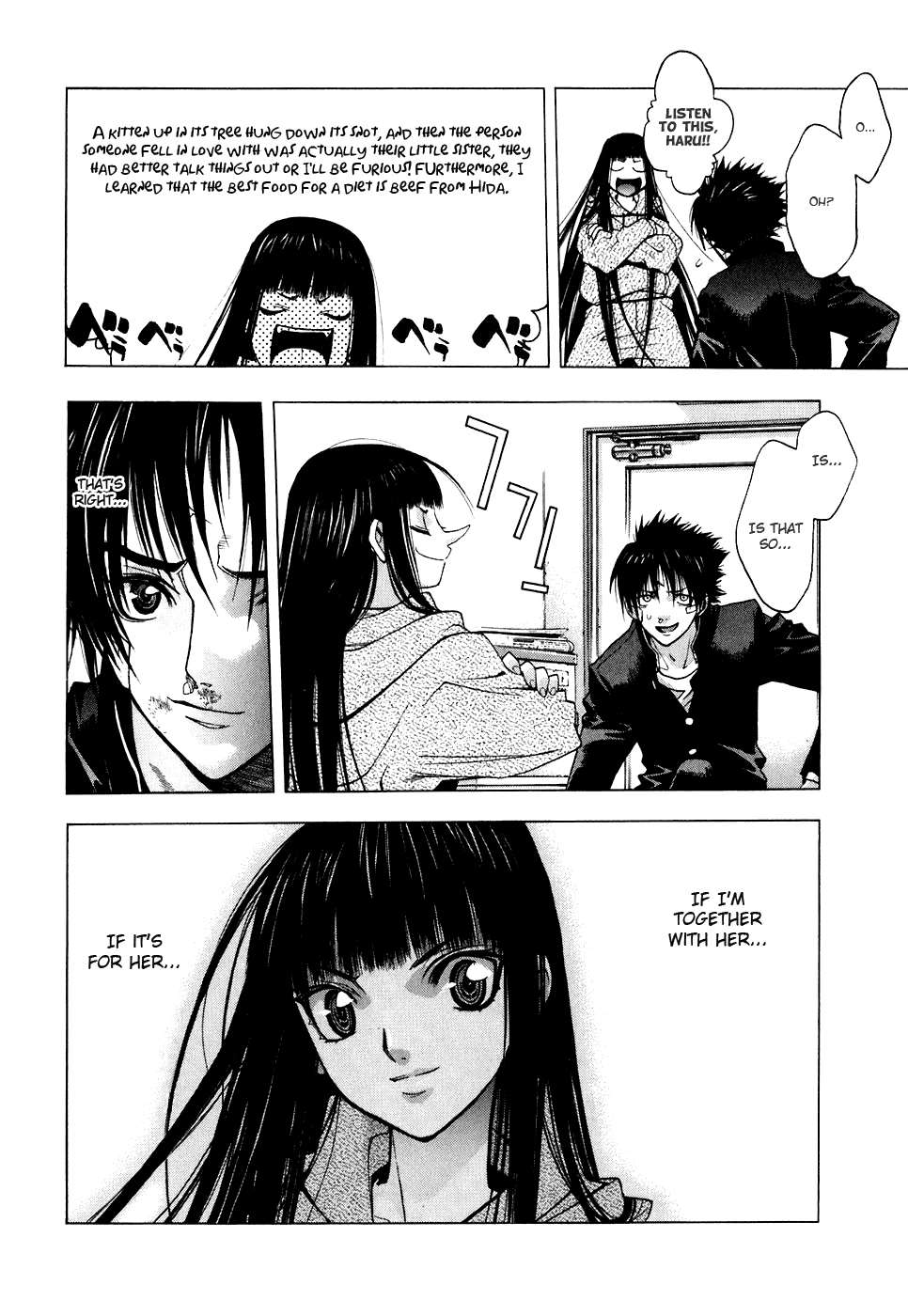 XBlade Chapter 5 page 20 - Chapter 5: Metamorphosis