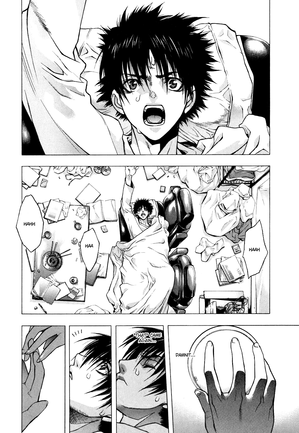XBlade Chapter 5 page 24 - Chapter 5: Metamorphosis