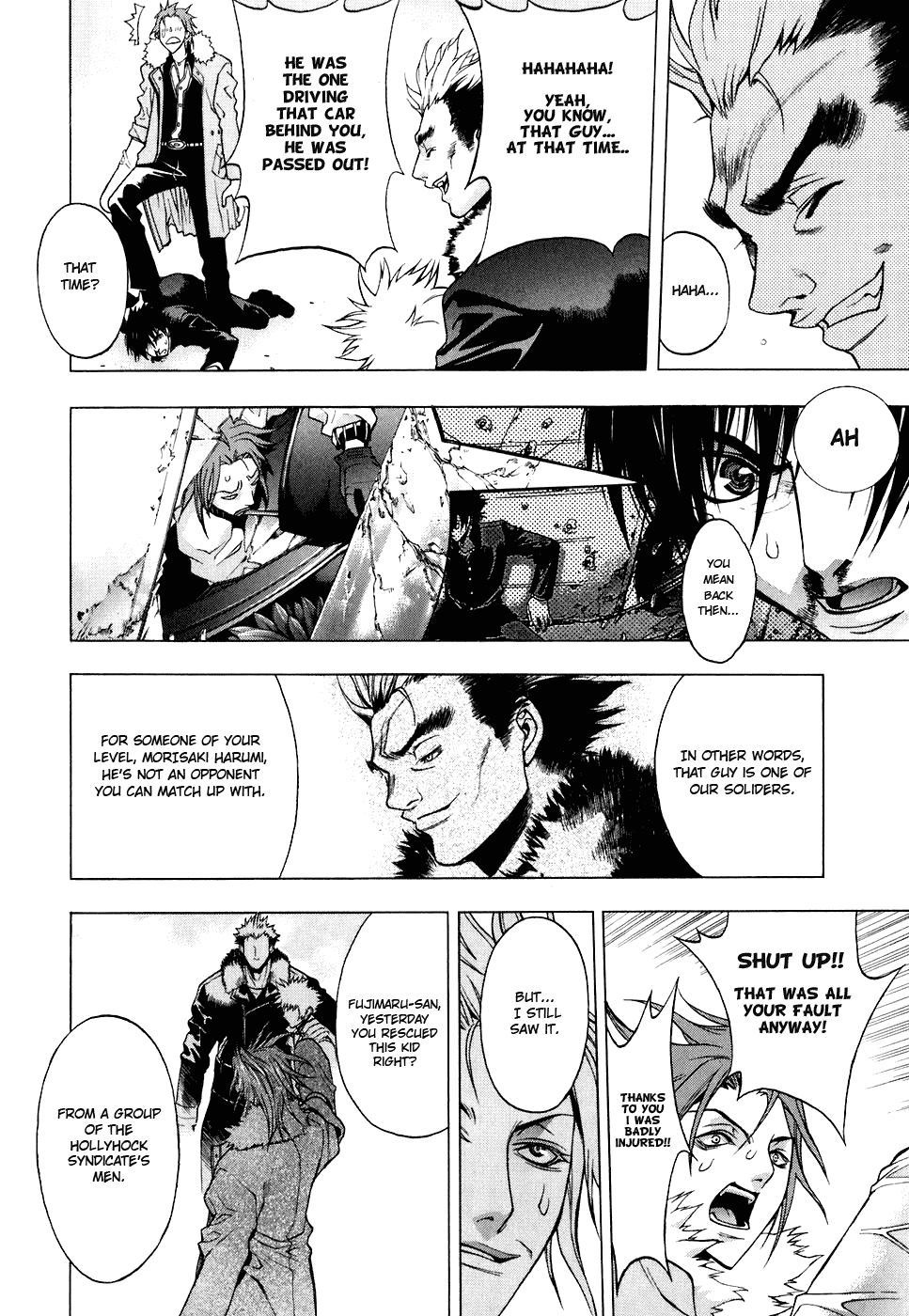 XBlade Chapter 5 page 4 - Chapter 5: Metamorphosis