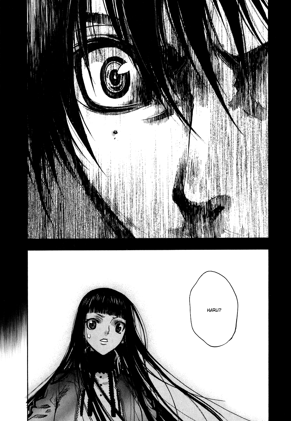 XBlade Chapter 6 page 24 - Chapter 6: Bloody Wind