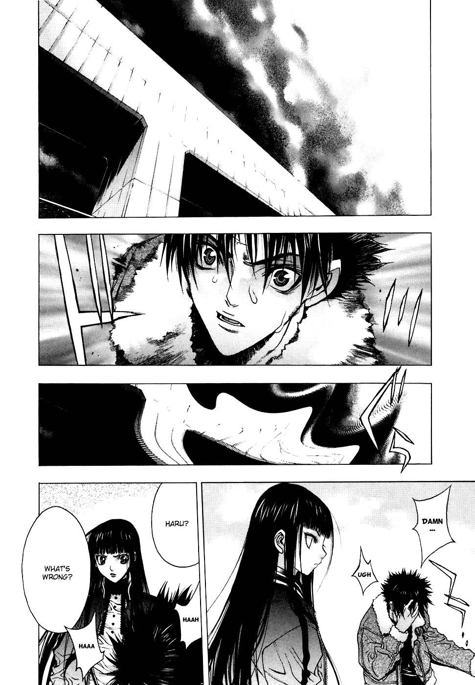 XBlade Chapter 6 page 7 - Chapter 6: Bloody Wind
