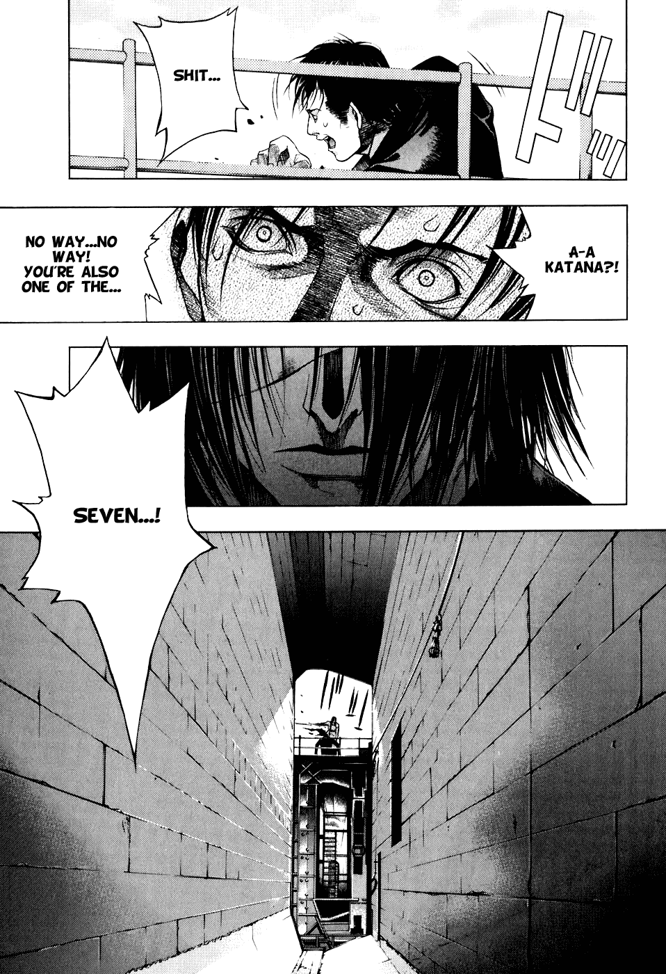 XBlade Chapter 7 page 1 - Chapter 7: Sublime Song