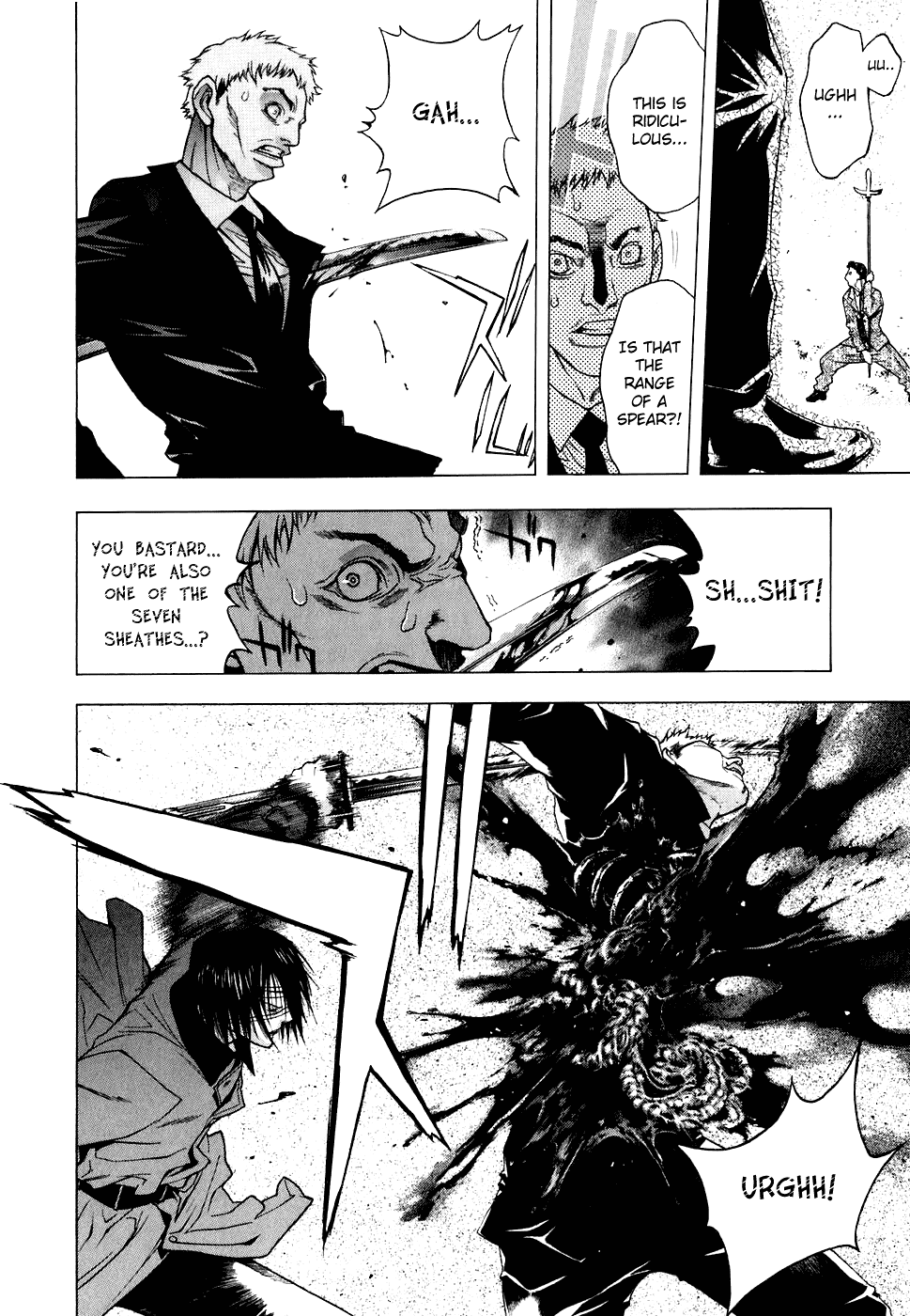 XBlade Chapter 7 page 12 - Chapter 7: Sublime Song