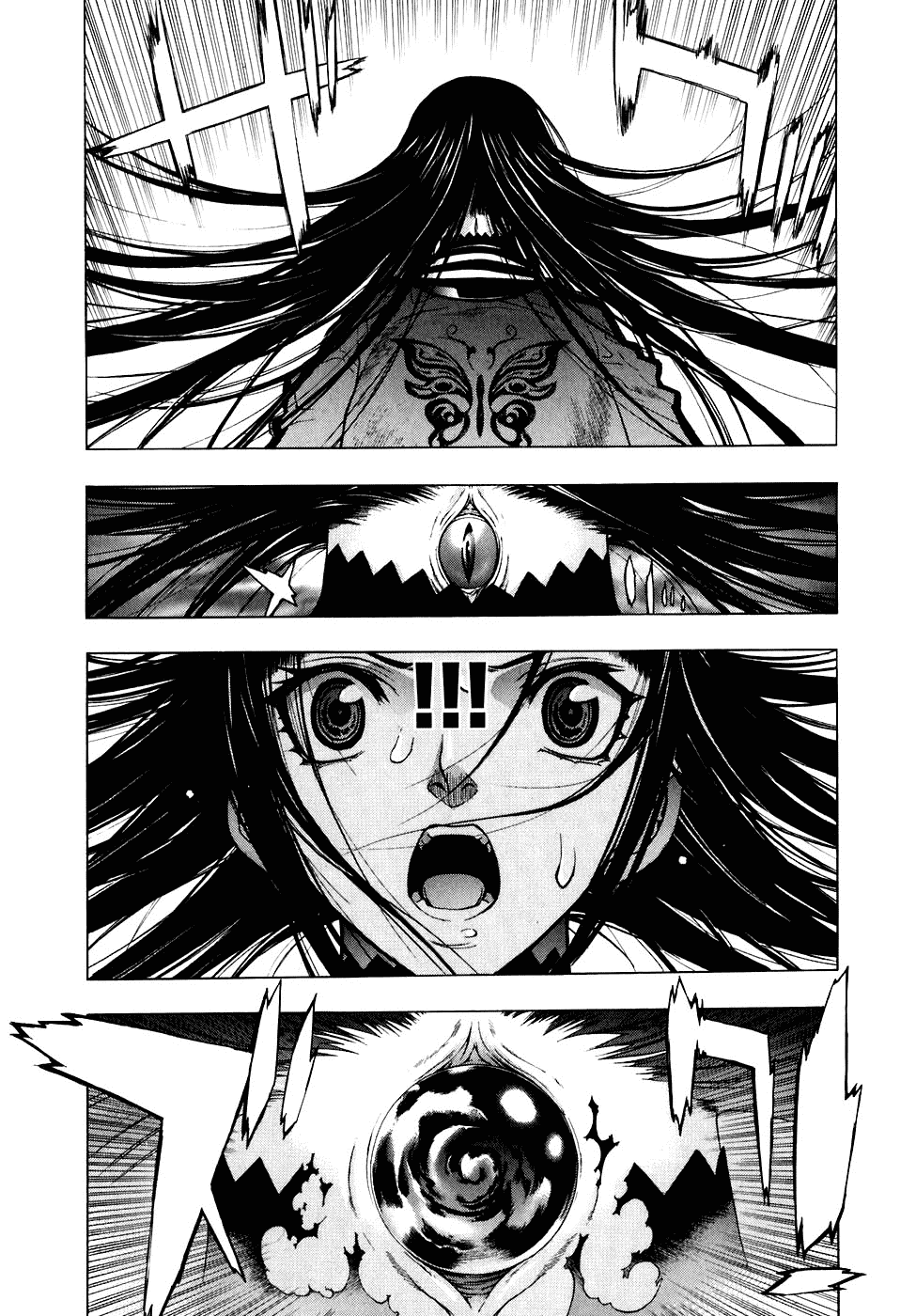 XBlade Chapter 7 page 19 - Chapter 7: Sublime Song