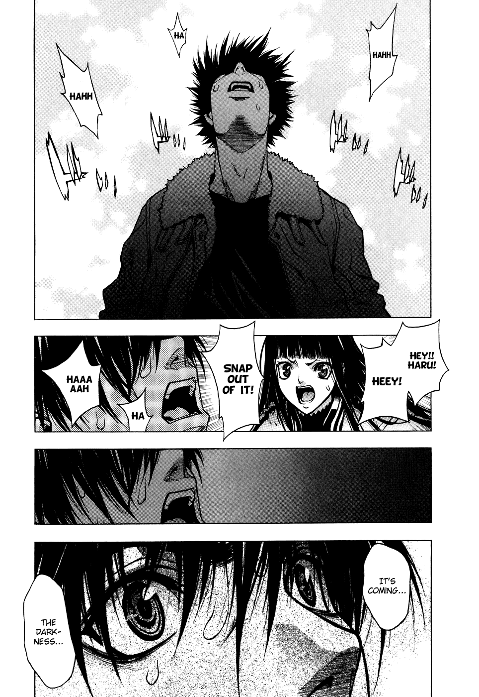 XBlade Chapter 7 page 2 - Chapter 7: Sublime Song
