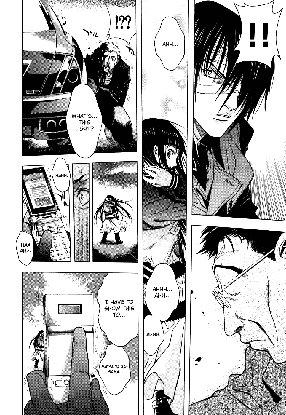 XBlade Chapter 7 page 20 - Chapter 7: Sublime Song