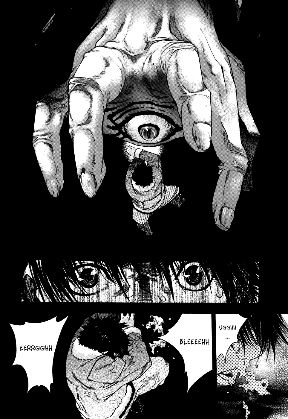XBlade Chapter 7 page 6 - Chapter 7: Sublime Song