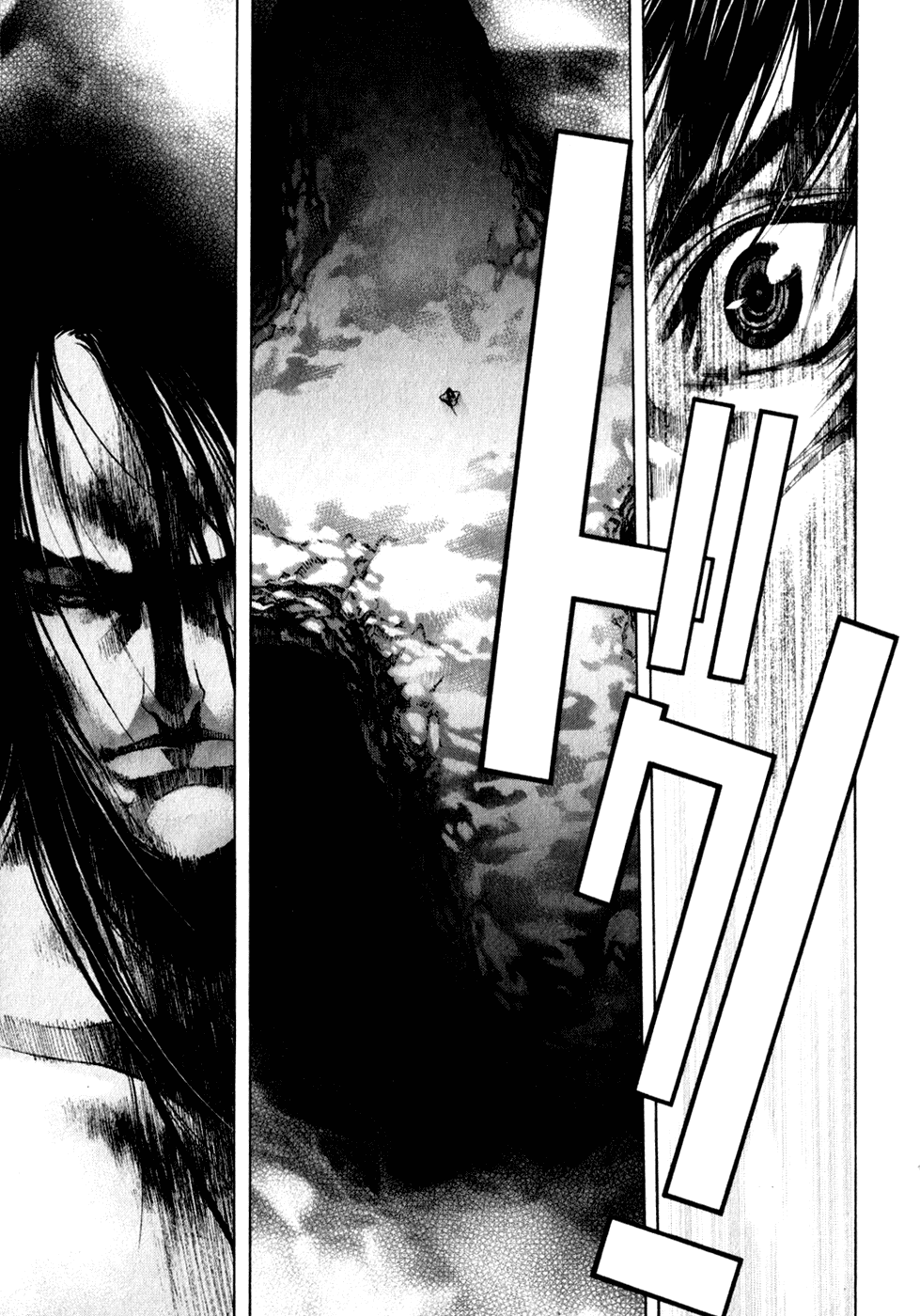 XBlade Chapter 9 page 28 - Chapter 9: Weep
