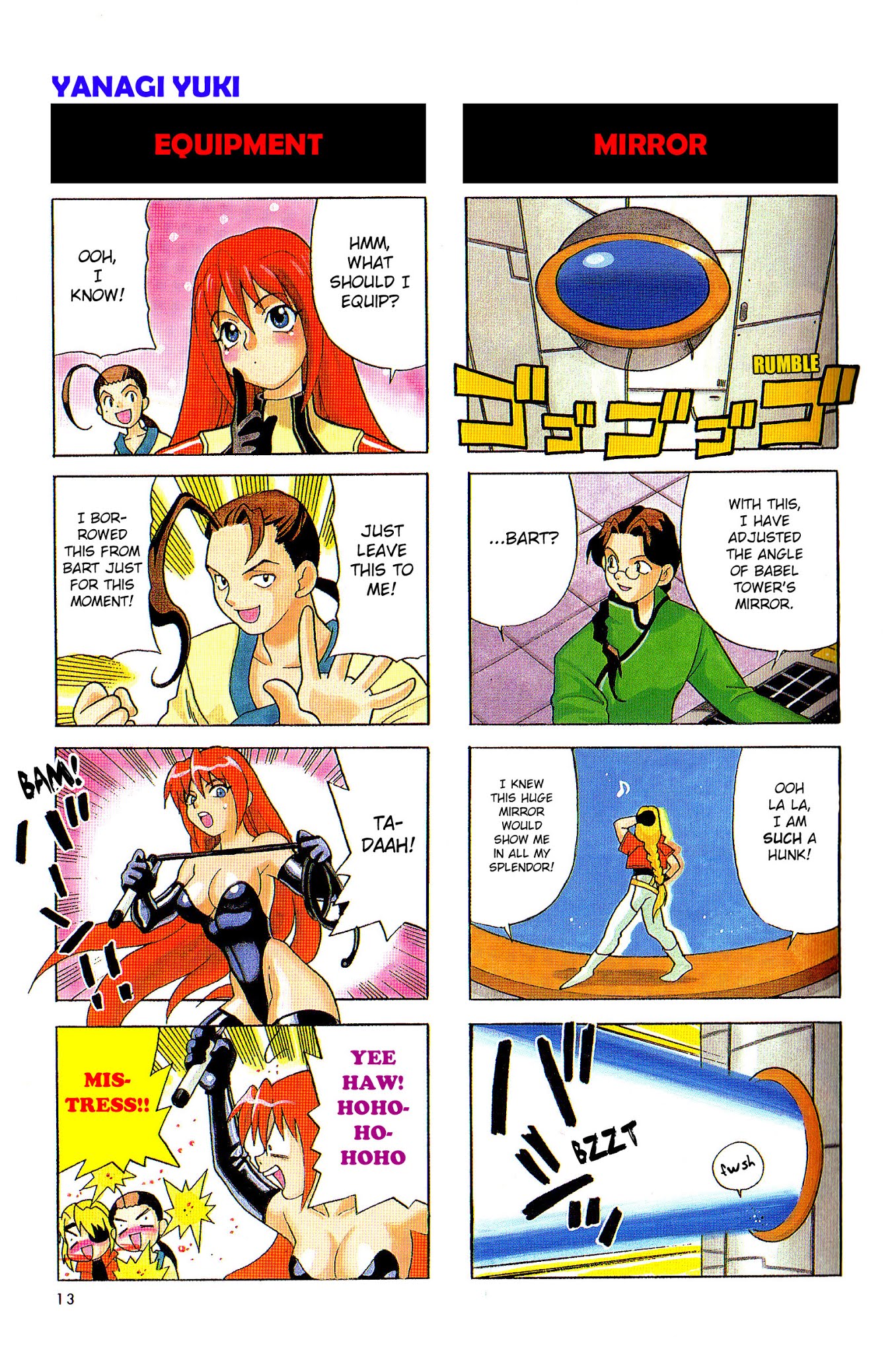Xenogears 4-koma Comic Chapter 1.2 page 15 - Chapter 1 v2 : Color 4-Koma Comics