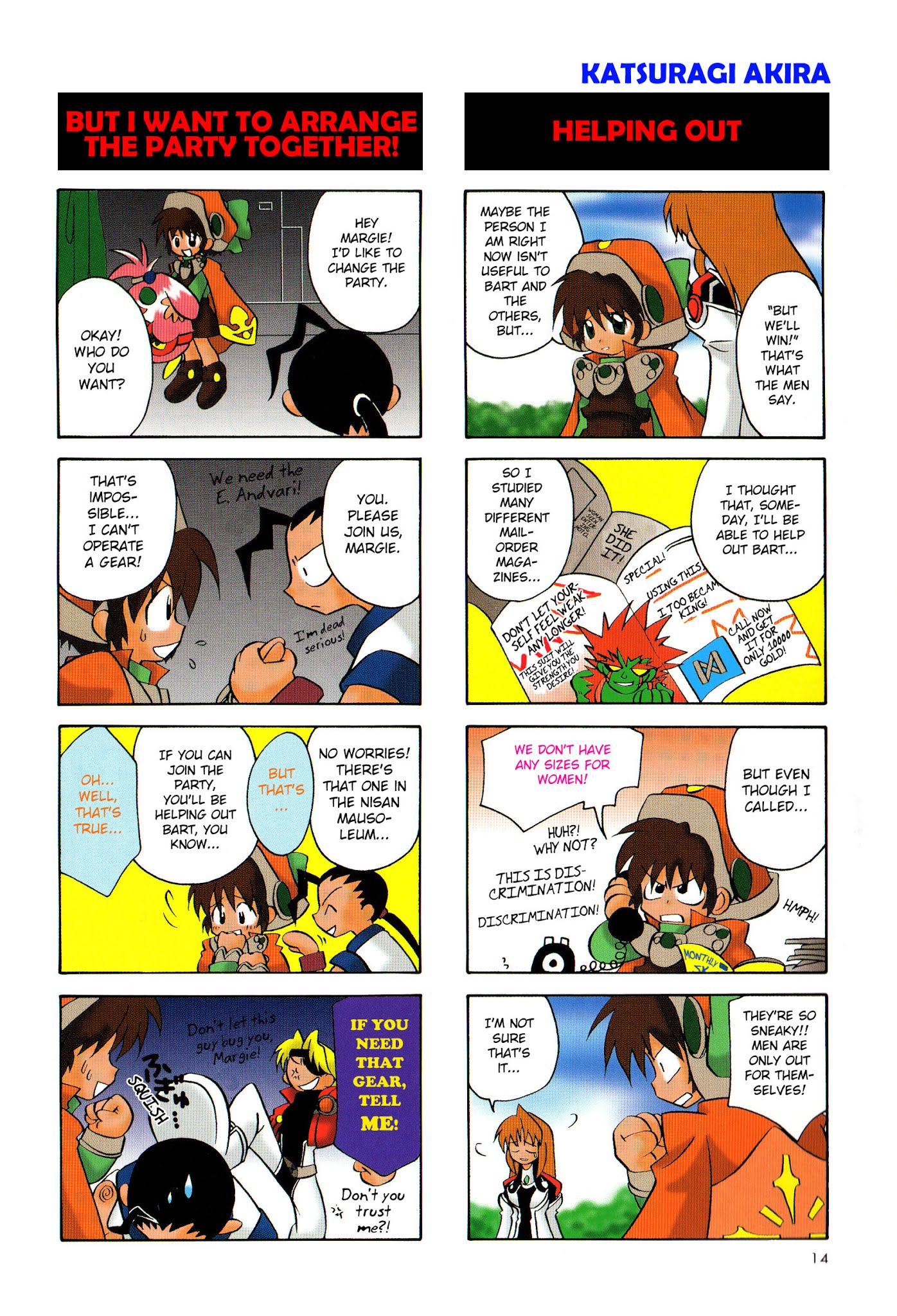 Xenogears 4-koma Comic Chapter 1.2 page 16 - Chapter 1 v2 : Color 4-Koma Comics