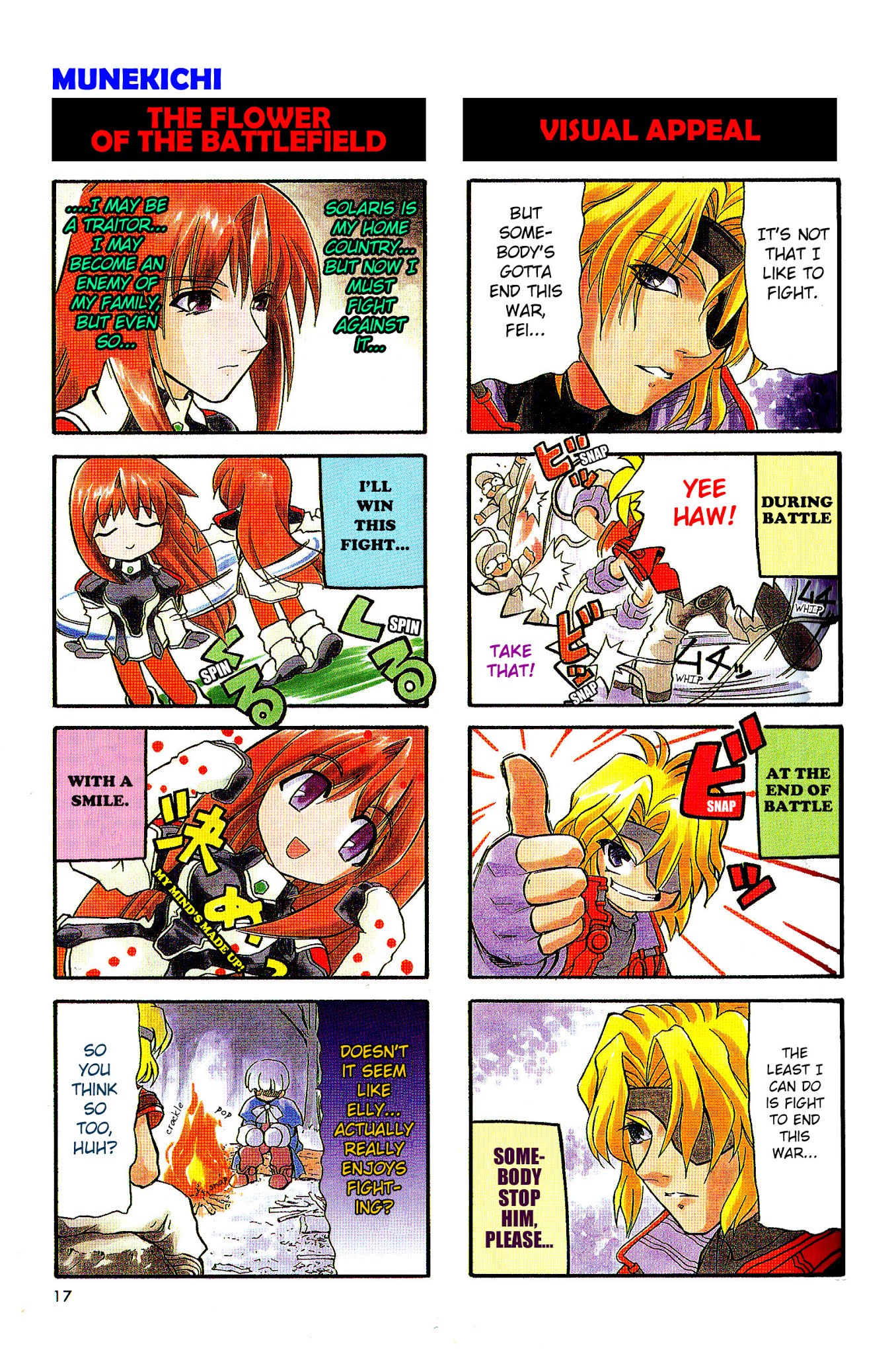 Xenogears 4-koma Comic Chapter 1.2 page 19 - Chapter 1 v2 : Color 4-Koma Comics