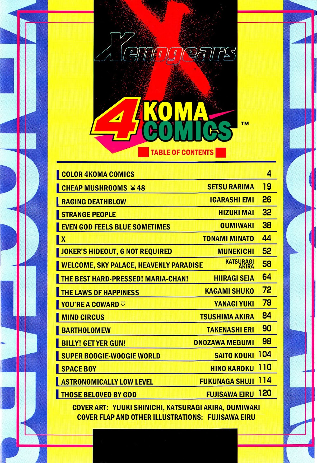 Xenogears 4-koma Comic Chapter 1.2 page 20 - Chapter 1 v2 : Color 4-Koma Comics