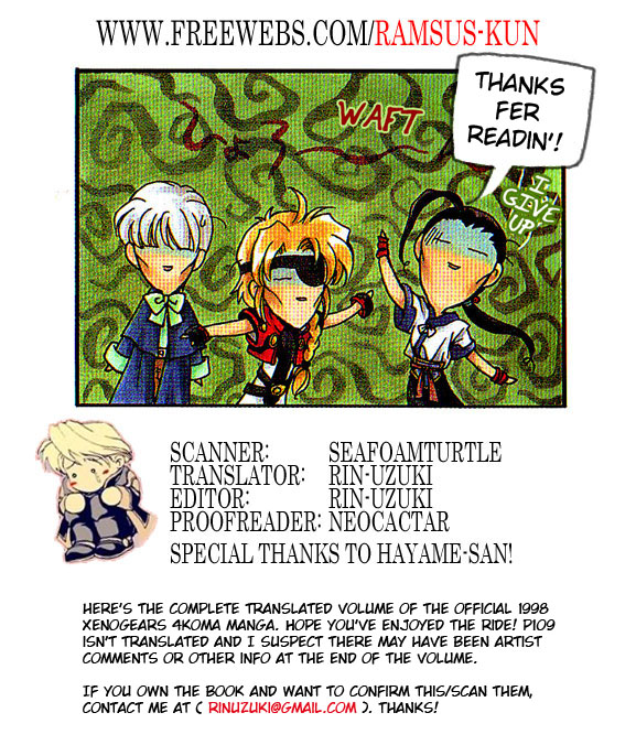 Xenogears 4-koma Comic Chapter 1.2 page 21 - Chapter 1 v2 : Color 4-Koma Comics