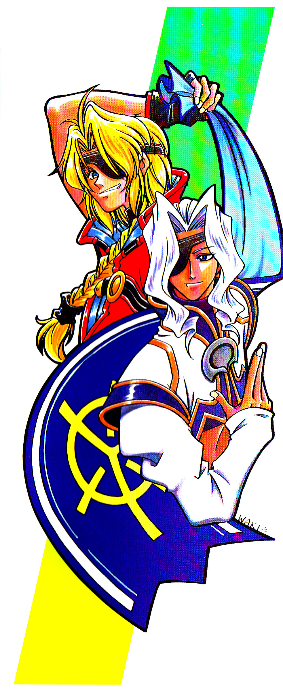 Xenogears 4-koma Comic Chapter 1.2 page 3 - Chapter 1 v2 : Color 4-Koma Comics