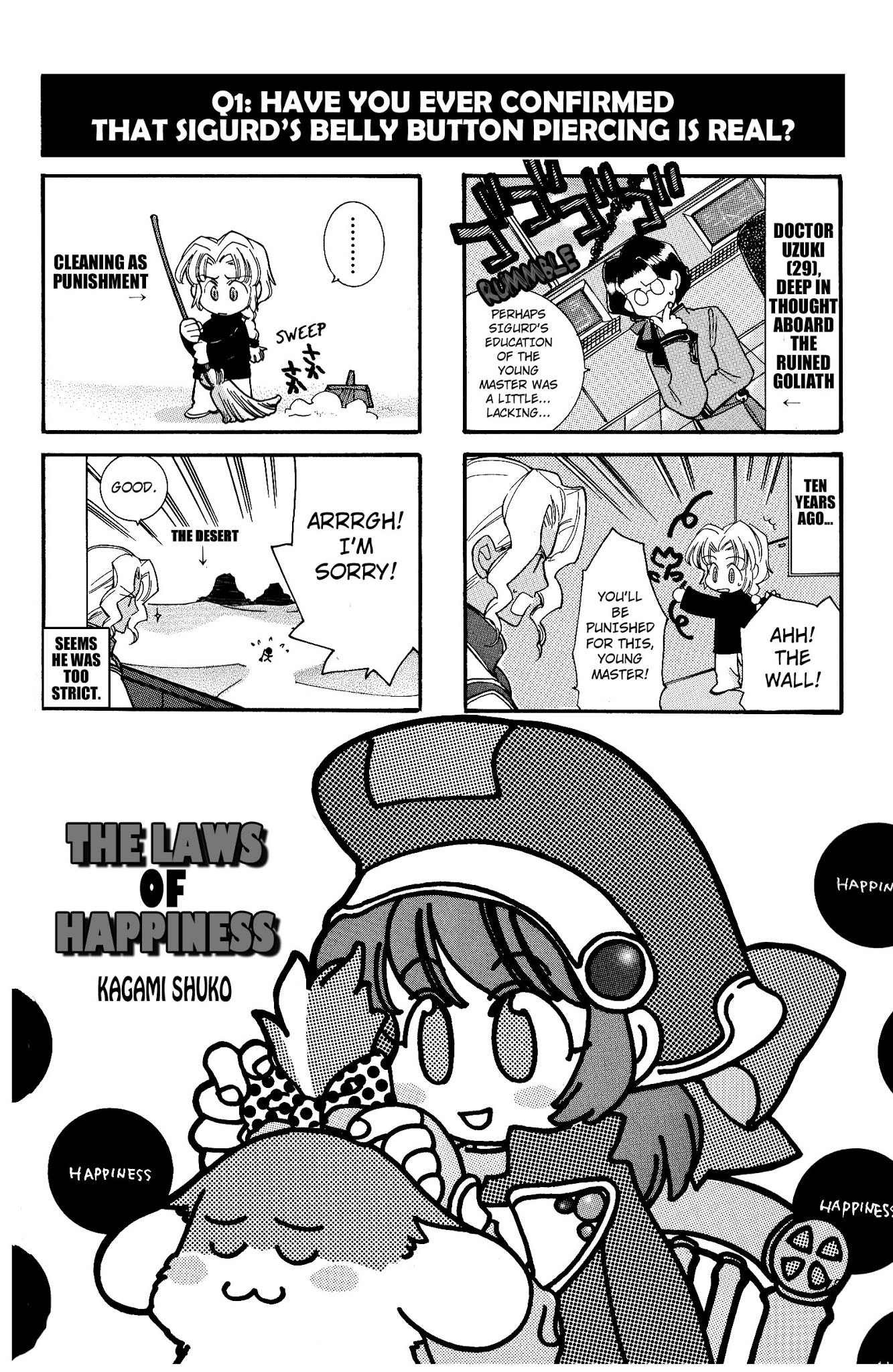 Xenogears 4-koma Comic Chapter 10.2 page 1 - Chapter 10 v2 : The Laws of Happiness