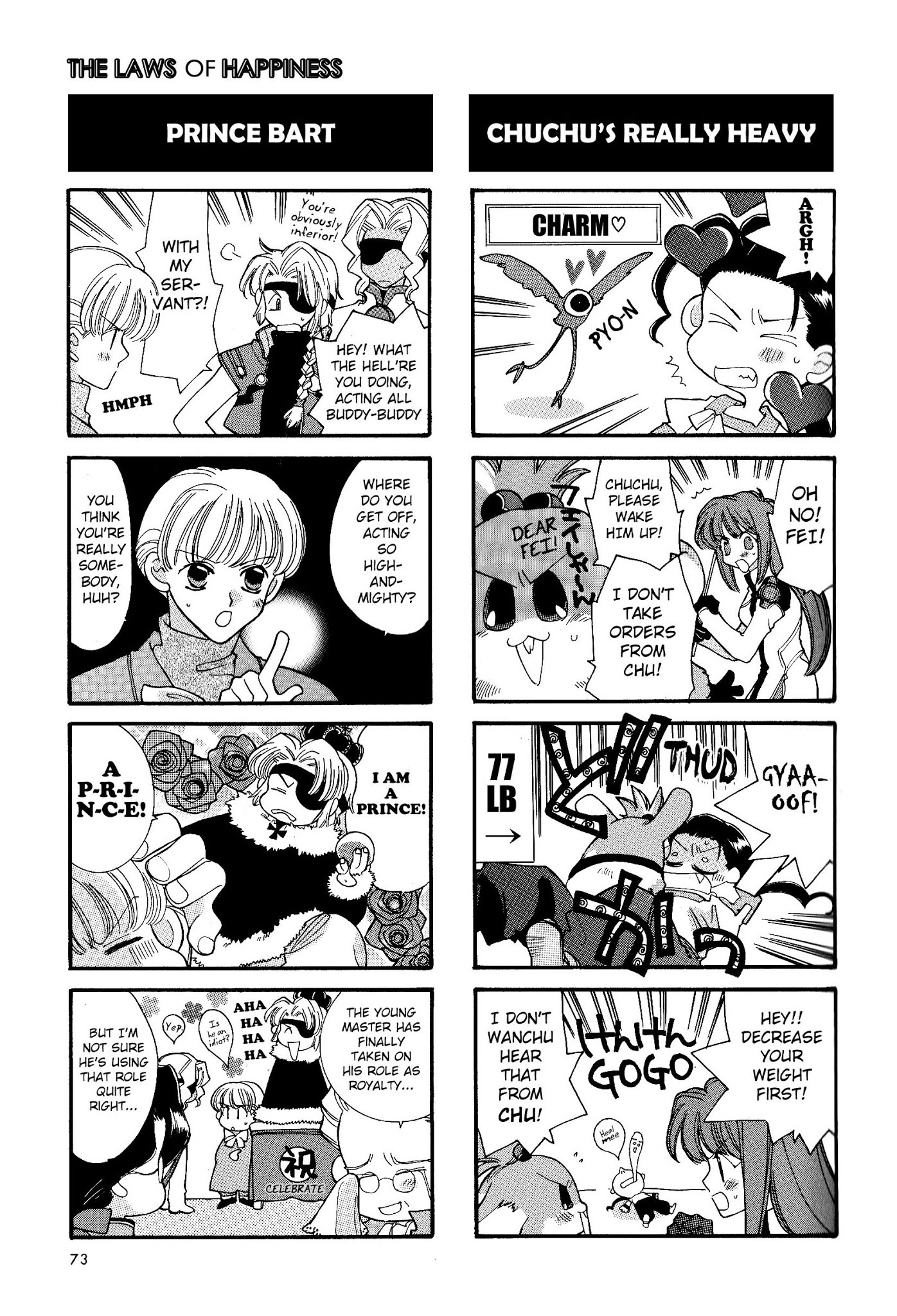 Xenogears 4-koma Comic Chapter 10.2 page 2 - Chapter 10 v2 : The Laws of Happiness