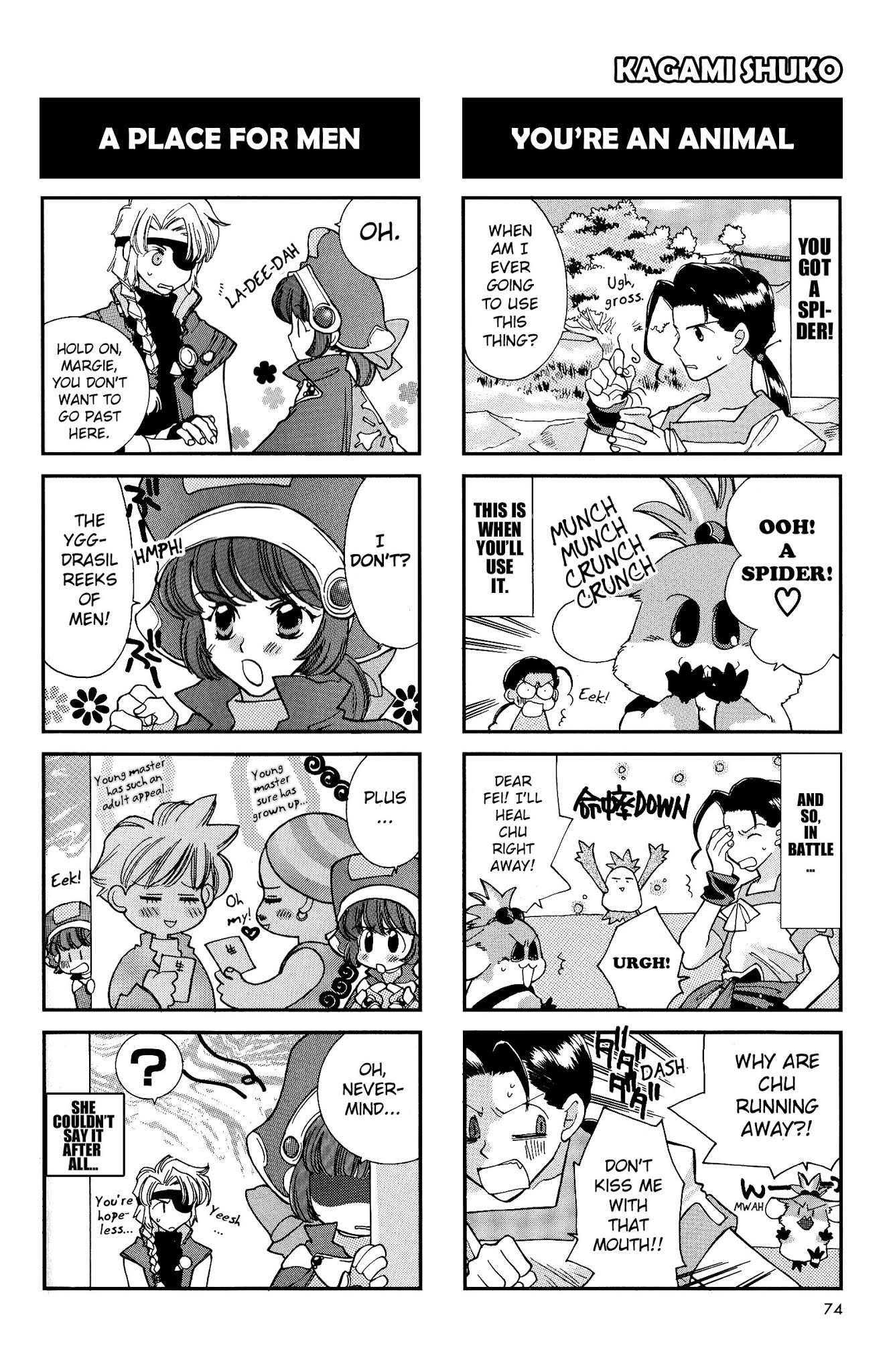 Xenogears 4-koma Comic Chapter 10.2 page 3 - Chapter 10 v2 : The Laws of Happiness