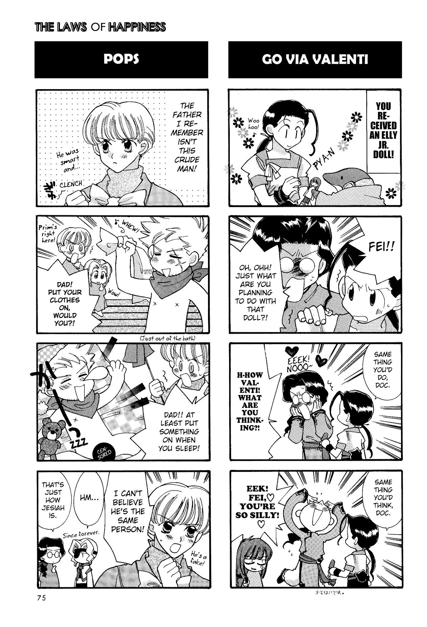 Xenogears 4-koma Comic Chapter 10.2 page 4 - Chapter 10 v2 : The Laws of Happiness