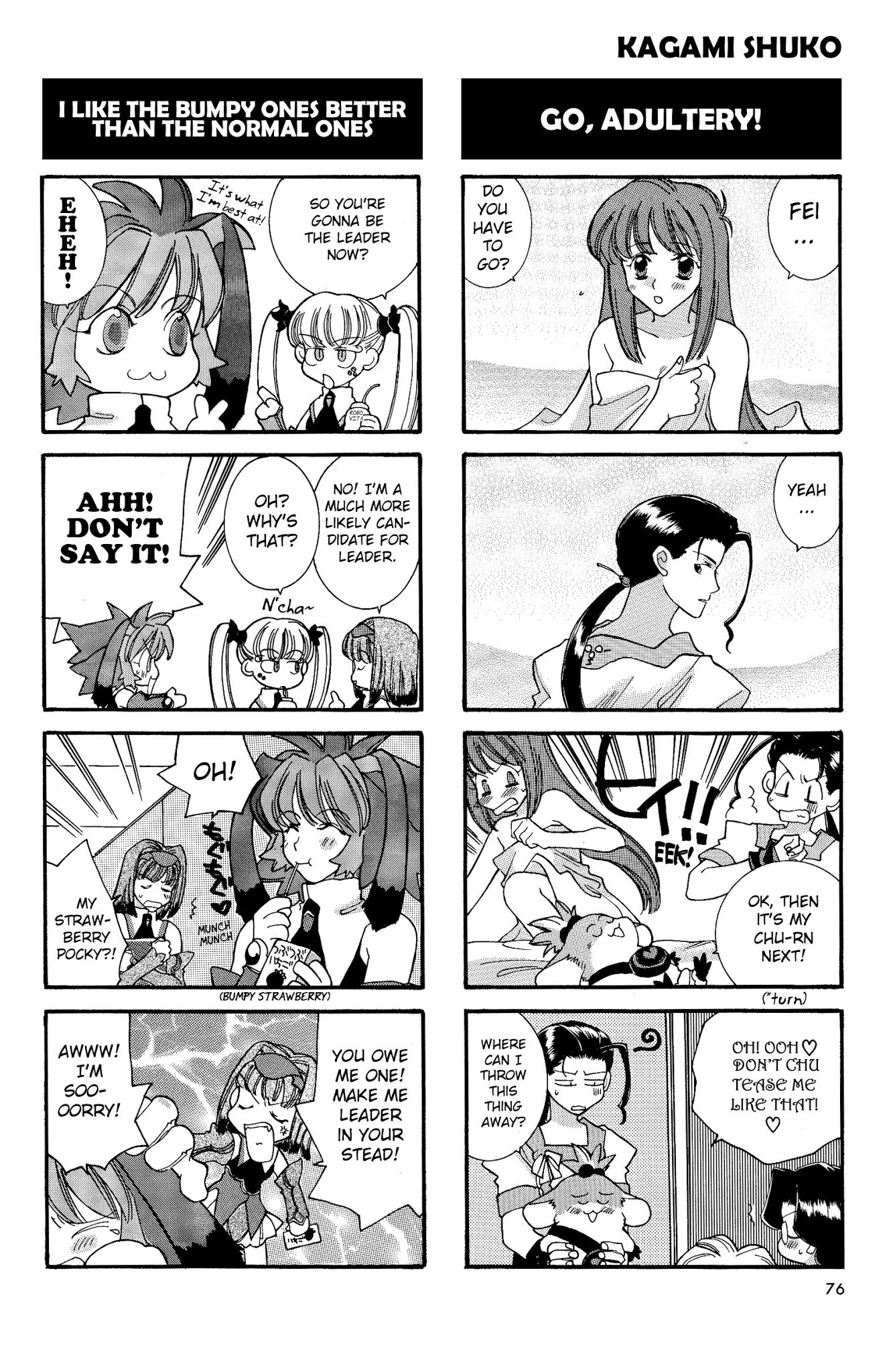 Xenogears 4-koma Comic Chapter 10.2 page 5 - Chapter 10 v2 : The Laws of Happiness