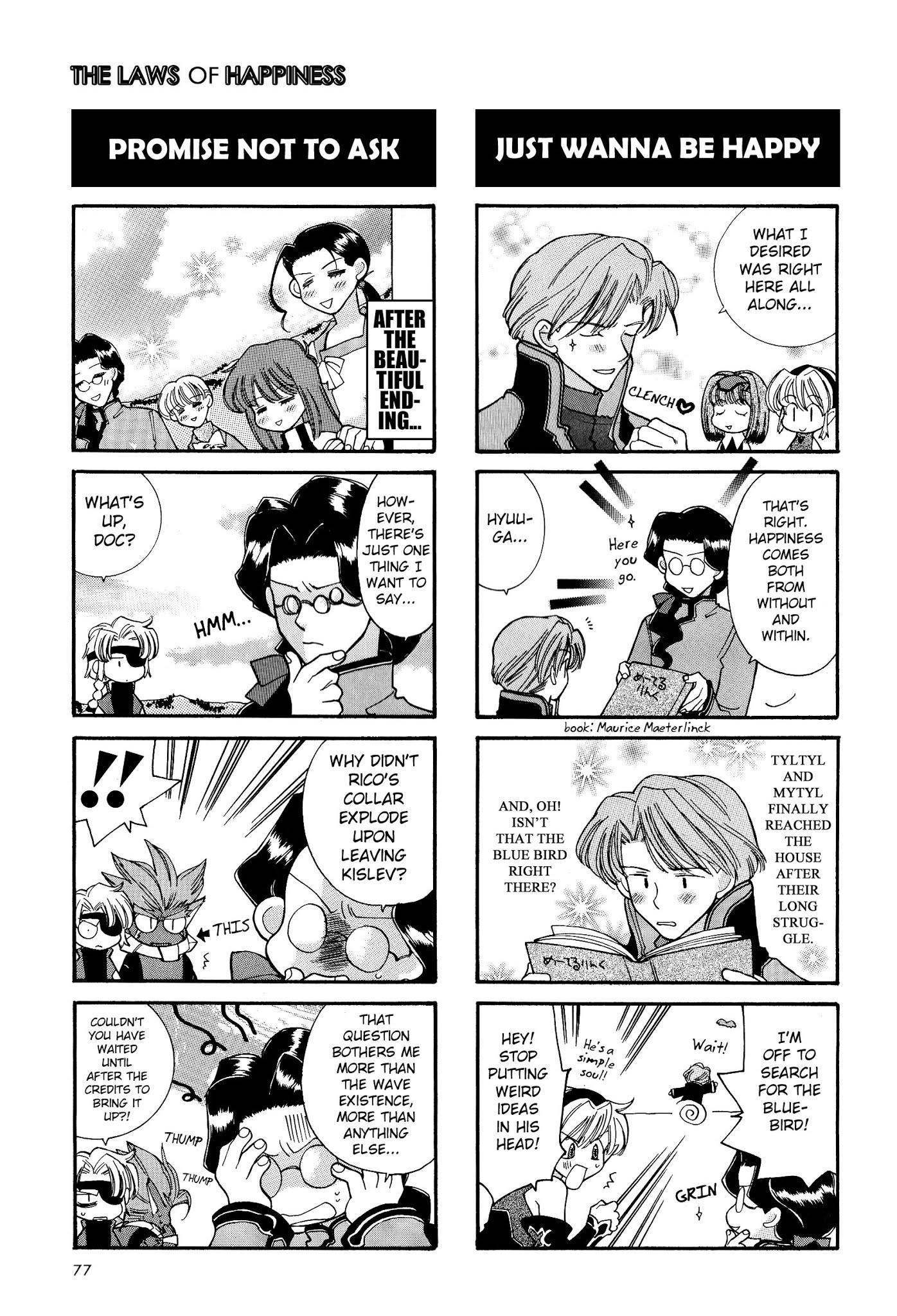 Xenogears 4-koma Comic Chapter 10.2 page 6 - Chapter 10 v2 : The Laws of Happiness
