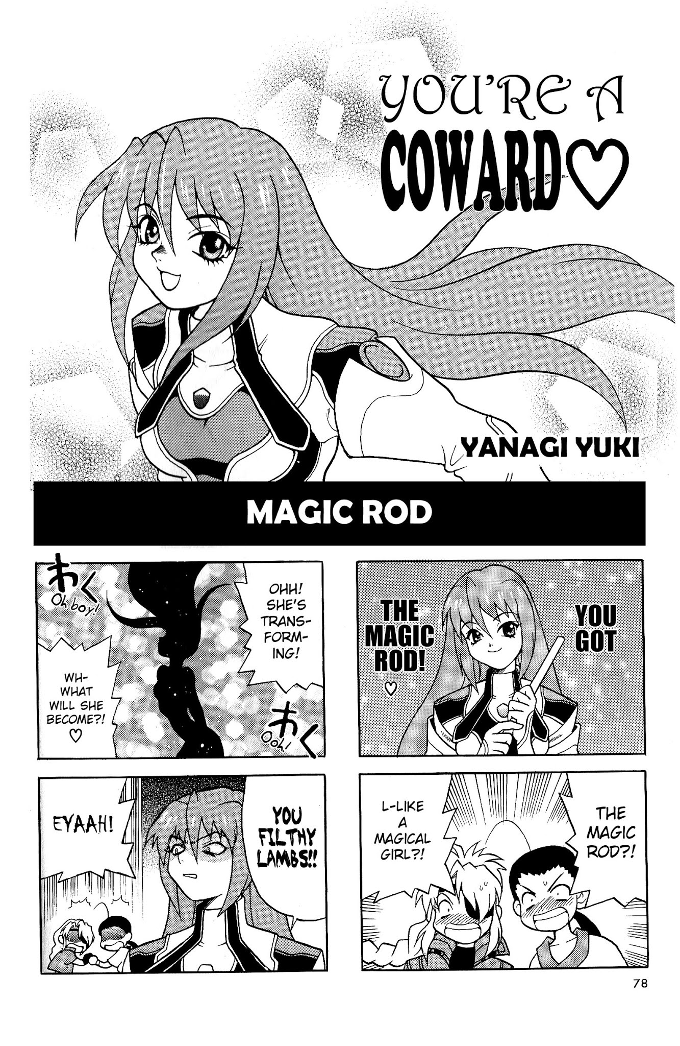 Xenogears 4-koma Comic Chapter 11.2 page 1 - Chapter 11 v2 : You're A Coward ♥
