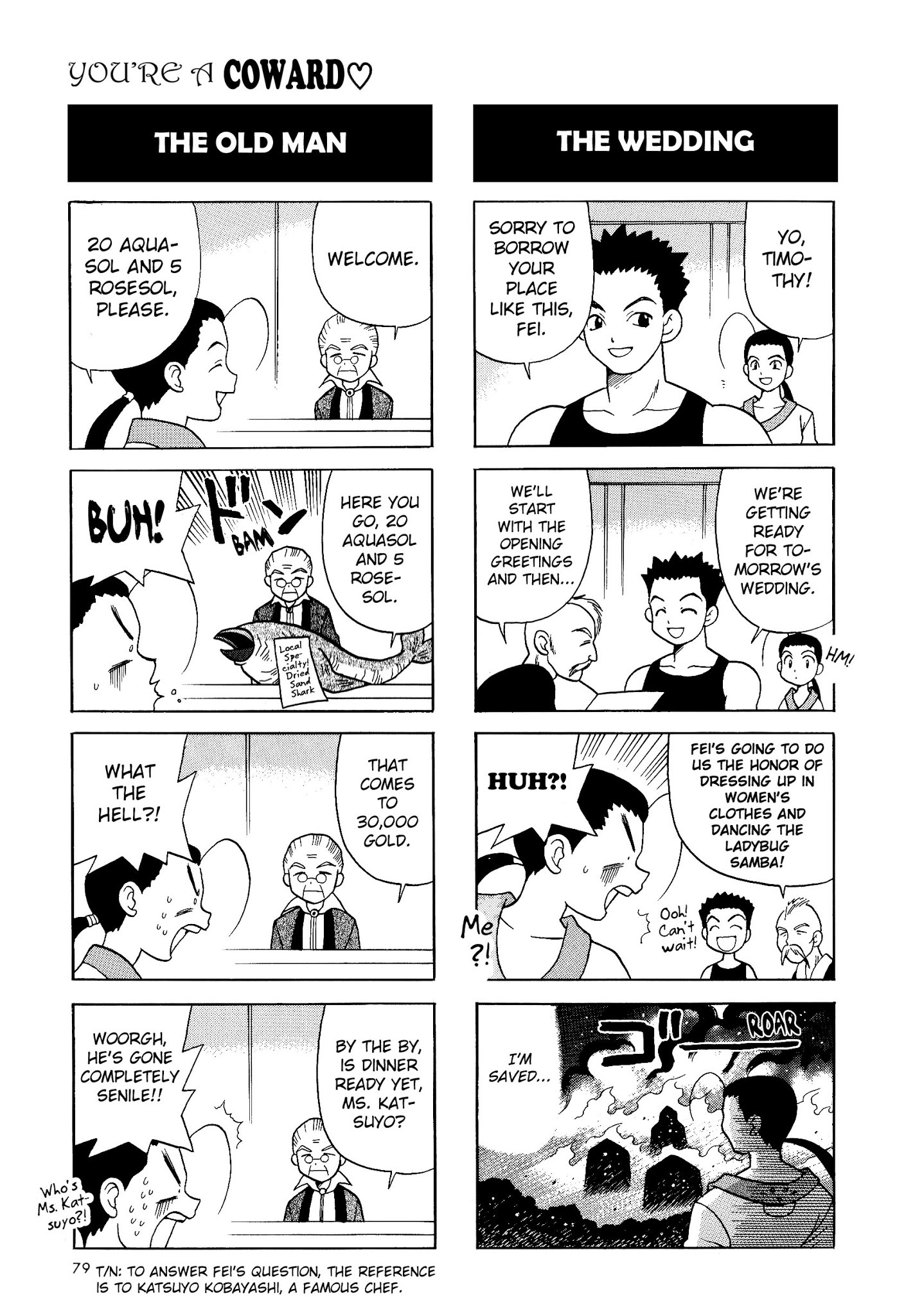 Xenogears 4-koma Comic Chapter 11.2 page 2 - Chapter 11 v2 : You're A Coward ♥