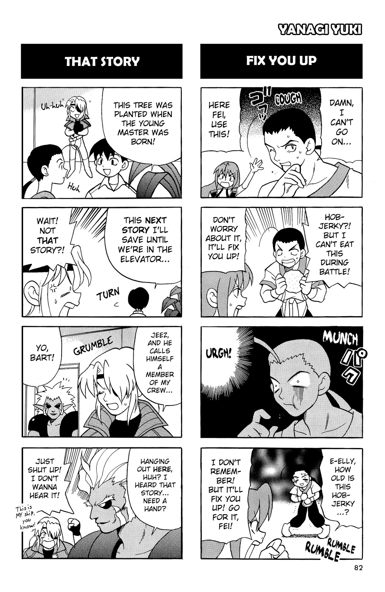 Xenogears 4-koma Comic Chapter 11.2 page 5 - Chapter 11 v2 : You're A Coward ♥