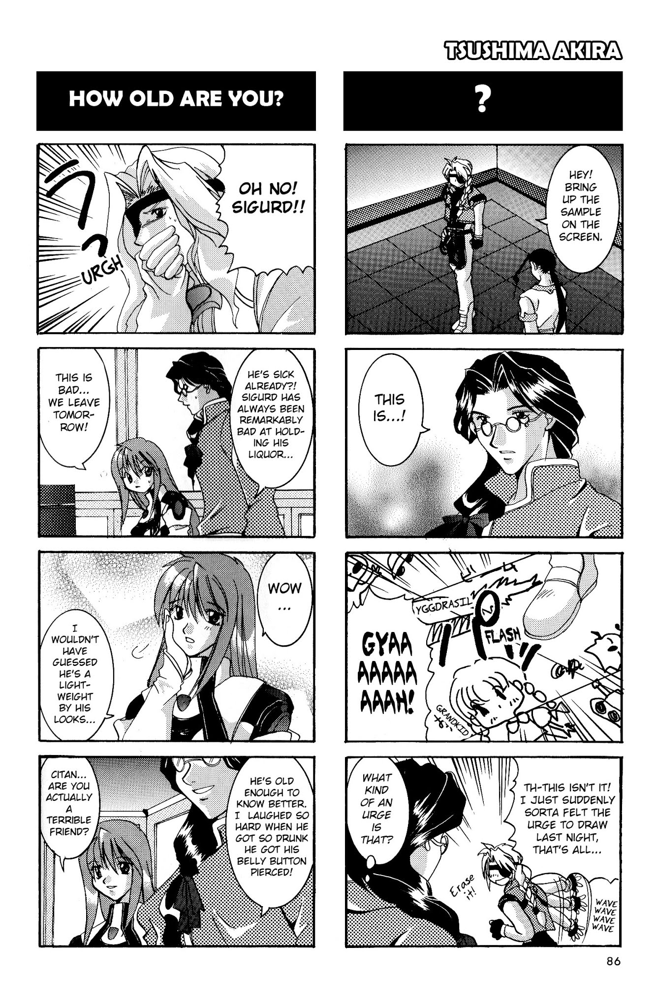 Xenogears 4-koma Comic Chapter 12.2 page 3 - Chapter 12 v2 : Mind Circus