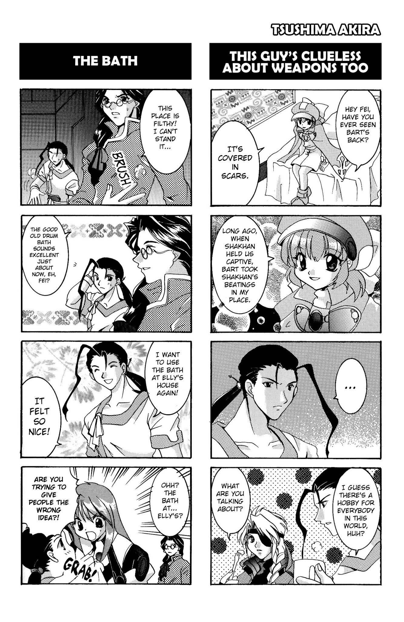 Xenogears 4-koma Comic Chapter 12.2 page 5 - Chapter 12 v2 : Mind Circus