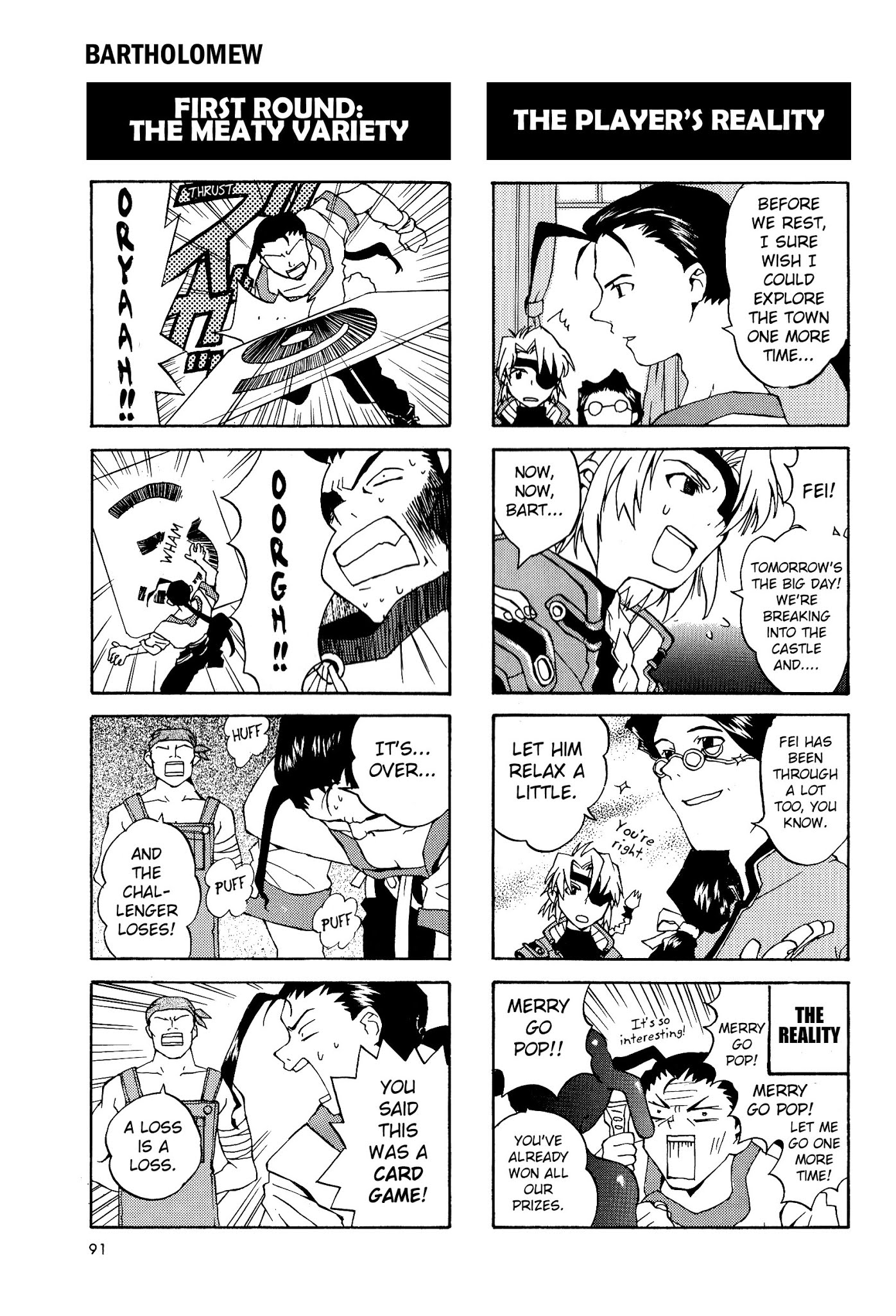 Xenogears 4-koma Comic Chapter 13.2 page 2 - Chapter 13 v2 : Bartholomew